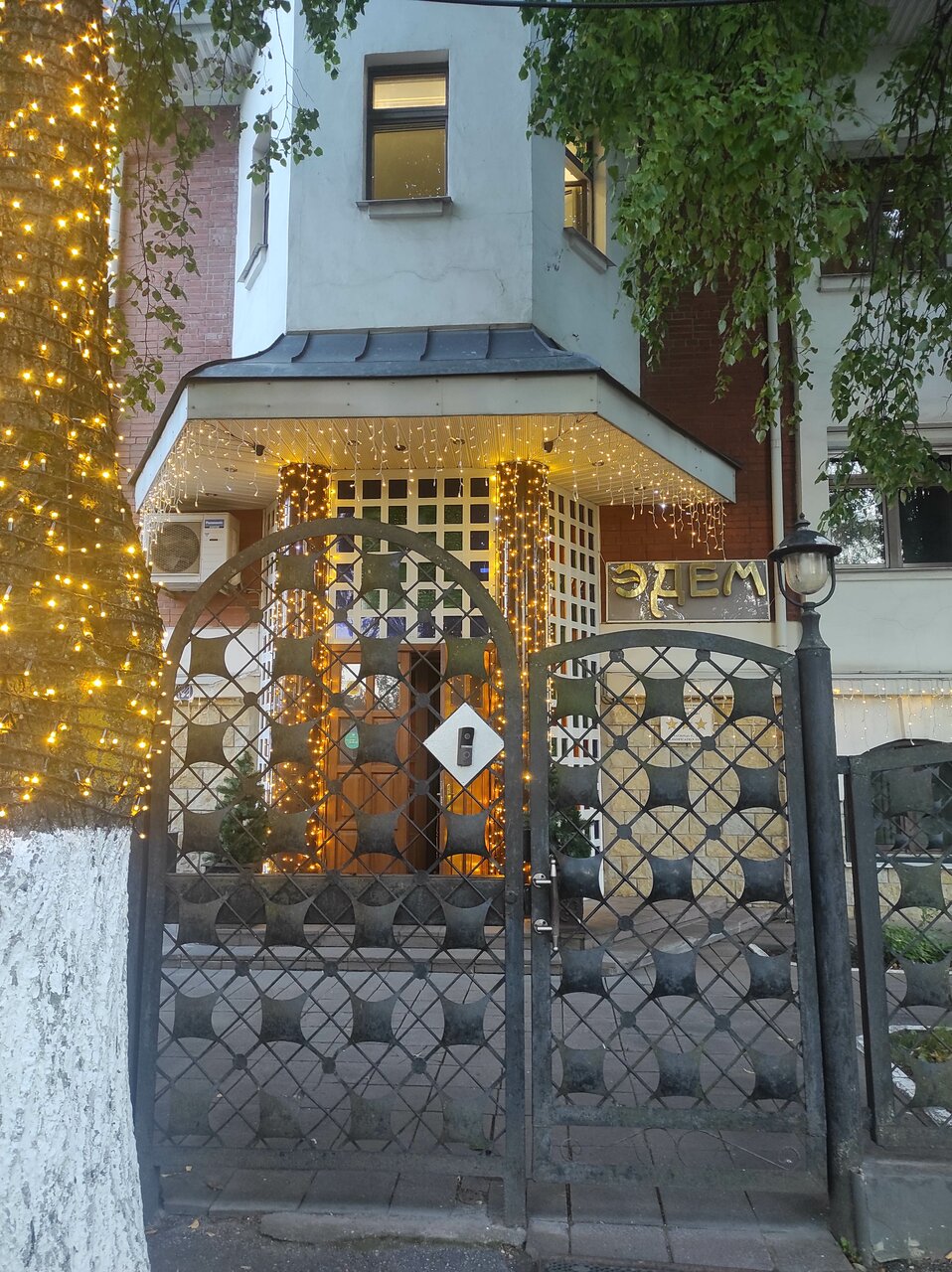 Гостиница Эдем Псков-31