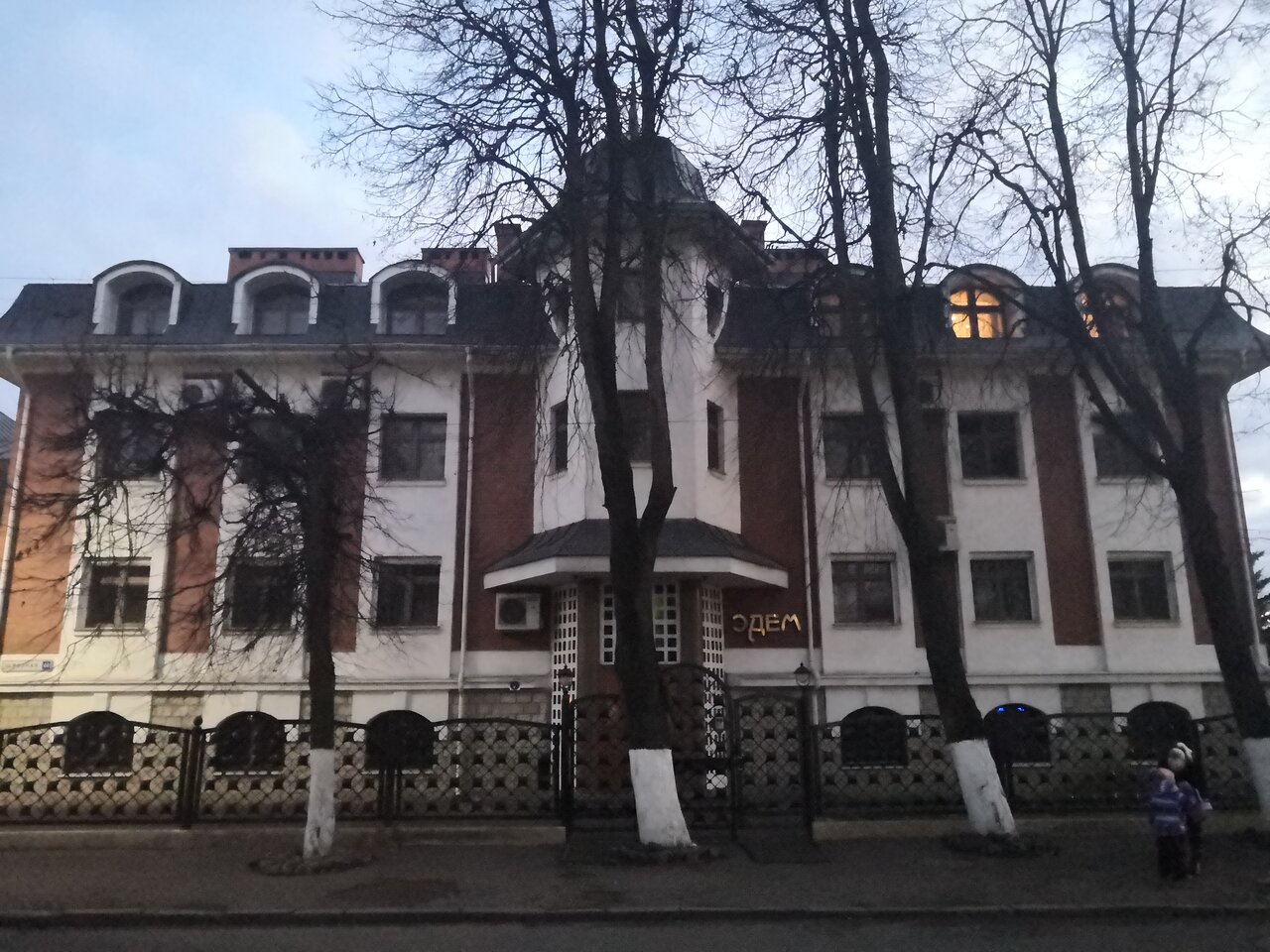 Гостиница Эдем Псков-9