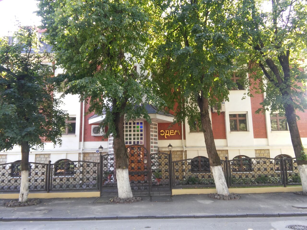 Гостиница Эдем Псков-6