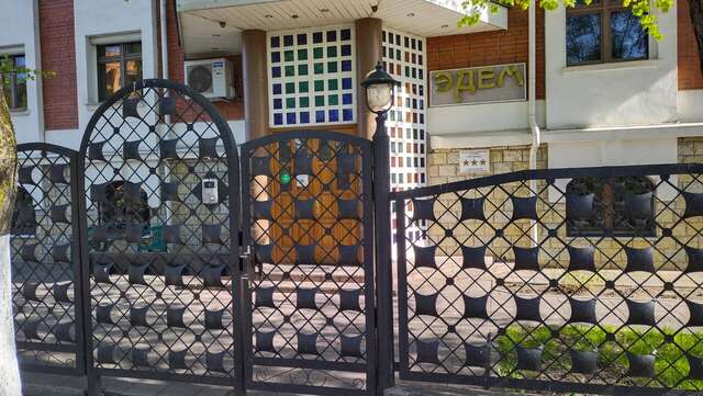 Гостиница Эдем Псков-41