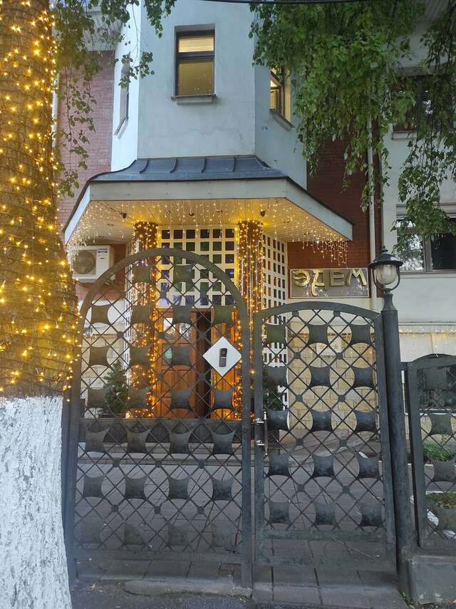 Гостиница Эдем Псков-30